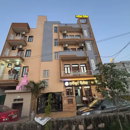 Hotel Sarveshwar Palace