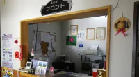 Ryokan Fuji