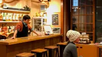 Nozawa Onsen Utopia - bar