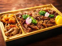 The Gran Resort Omi-Maiko - พร้อมอาหารเช้า