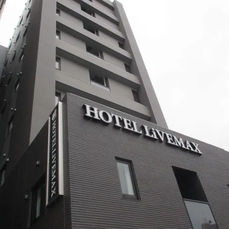 HOTEL LiVEMAX Kasai Ekimae Отели рядом с достопримечательностью «Железнодорожная станция Касай»