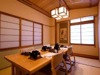 Tamaya Ryokan - Homestays