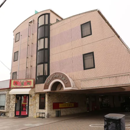 Palace Inn Toyota