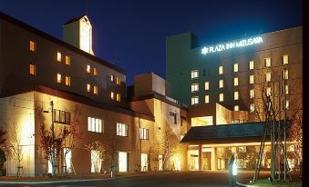Plaza Inn Mizusawa - Housity