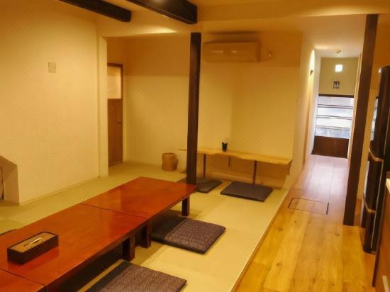 祇園旅館 休兵衛 京都 宿泊予約 安い料金プラン 口コミ 部屋写真 Trip Com 祇園旅館 休兵衛 京都 宿泊予約 安い料金プラン 口コミ 部屋写真 Trip Com