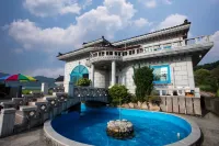 바닷가별장민박 남해 호텔