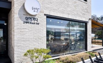 Chungju Wolsang 339 Pension