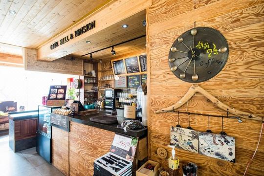 옥천 카페밀펜션