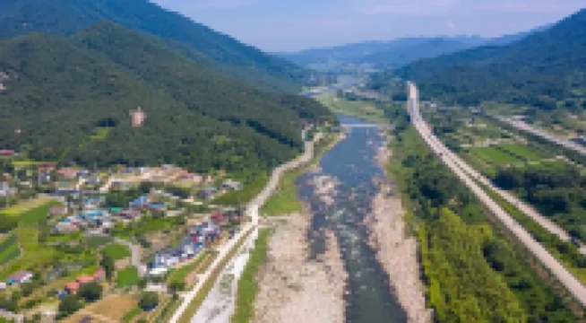 Sancheong Blue Mountain Pension