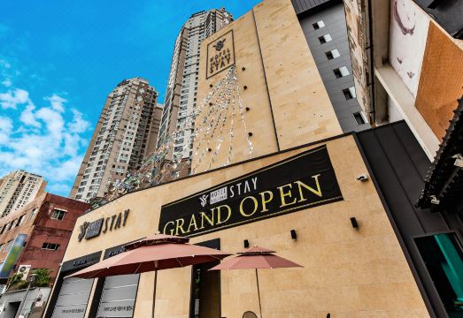 대전 유성 스테이