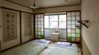 Guesthouse Bon Hotel in zona Daisen-in Temple
