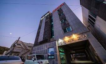 Seogwipo Beach Hotel