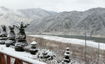 Danyang Fragrant Tree Pension