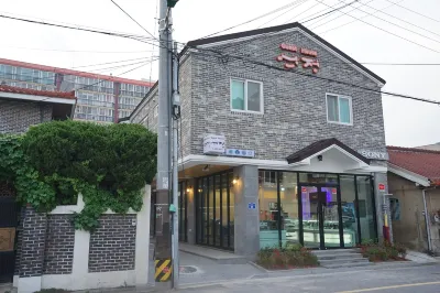 Gunsan Yeojeong Guest House Các khách sạn ở Gunsan