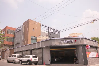 Daegu Pyungri-Dong F2 โรงแรมใกล้สวนสนุกอีเวิล์ด