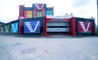 Ulsan Ilsan V