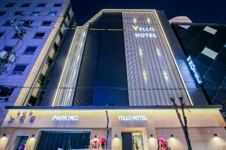 Cheongju Yellow Hotel Отели рядом с достопримечательностью «Dugguhbi Saengtae Munhwagwan»