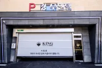 남원 킹 드라이브인 무인호텔 지리산허브밸리 주변 호텔