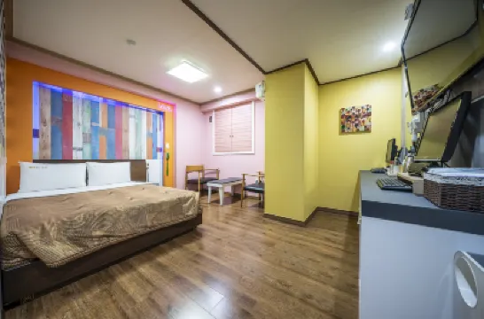 Geumjeong Cube Các khách sạn gần Hansei University