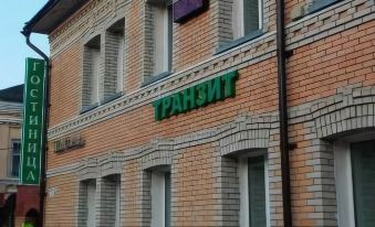 Mini-Hotel Tranzit