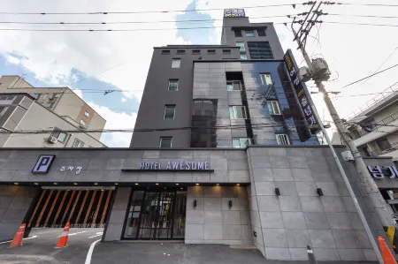 Daejeon Yongmun Hotel Awesome Отели рядом с достопримечательностью «Daejeon O-World»