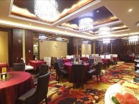 北京景都桂龙大酒店 - 餐厅