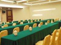 江门银晶国际酒店 - 会议室