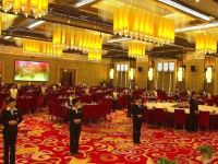 深圳乐安居国际酒店 - 会议室