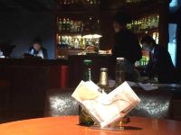 烟台百纳瑞汀酒店 - 公共区域