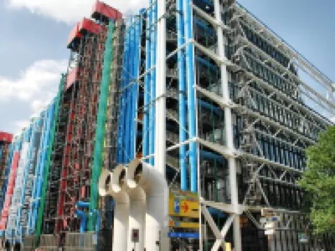 أوتل ليون فنادق في باريس