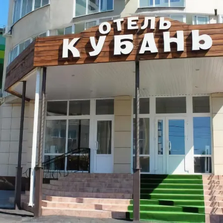 Кубань
