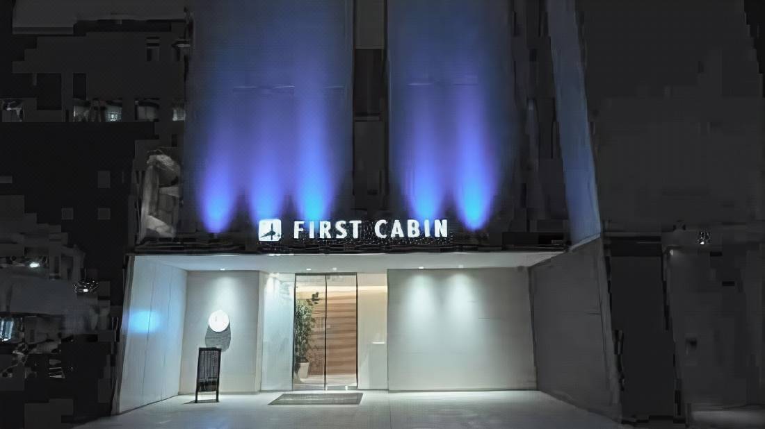 ファーストキャビン 愛宕山 東京 を宿泊予約 22年安い料金プラン 口コミ 部屋写真 Trip Com