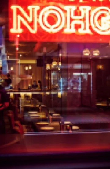 Nohga Hotel Akihabara Tokyo