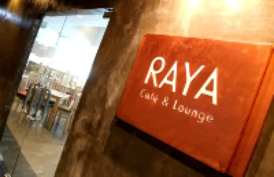 ザ ラヤ スラウォン バンコク