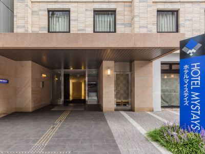 HOTEL MYSTAYS Fukuoka Tenjin