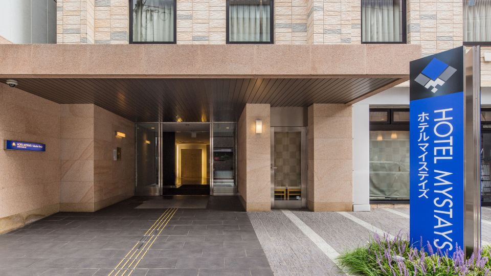 HOTEL MYSTAYS Fukuoka Tenjin
