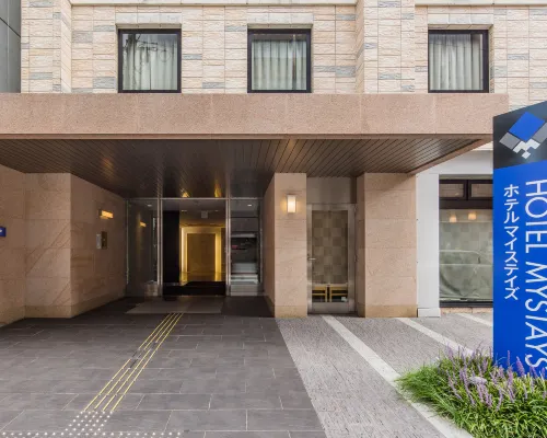 HOTEL MYSTAYS Fukuoka Tenjin Hotels near Voodoo Lounge