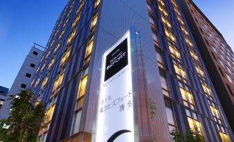 Hakata Tokyu Rei Hotel