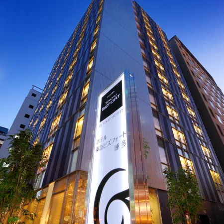 Hakata Tokyu Rei Hotel Отели рядом с достопримечательностью «Железнодорожный вокзал Хаката»