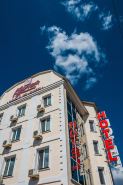 Kurmet Hotel