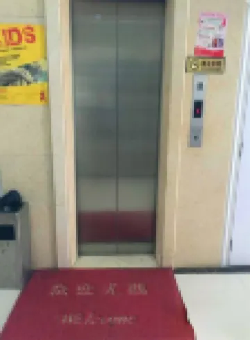 Feiyingbao Business Hostel