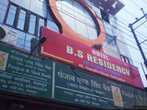 B S Residency, Dehradun