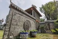 Fanjian Inn Các khách sạn gần Deyun Mountain Style Botanical Garden