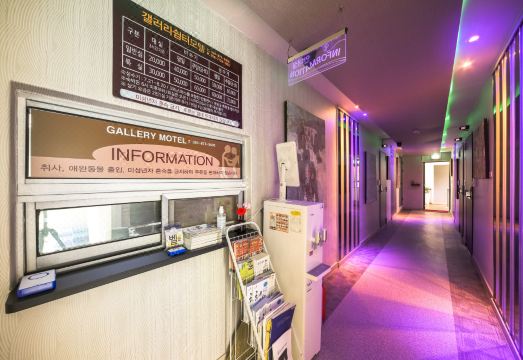 숙소 분위기 비교