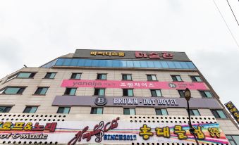 Brown Dot Hotel Seosan