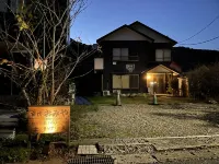 Yado Omiya / Vacation Stay 45672 فنادق في كاموجاوا