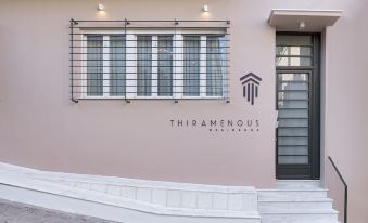 Thiramenous Residence