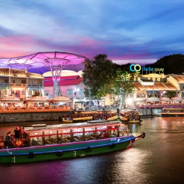 Holiday Inn Express SINGAPORE CLARKE QUAY by IHG Отели рядом с достопримечательностью «Марина-Бэй»