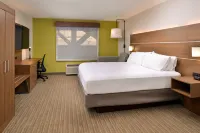 Holiday Inn Express Blowing Rock South