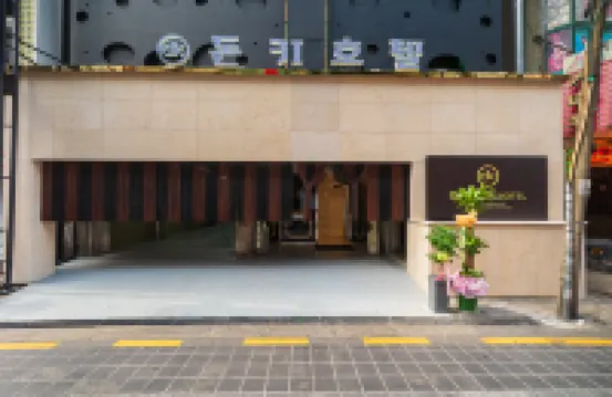 Seongnam Donkihotel Hotels near Moran Station